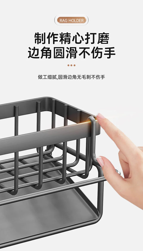 Modern Kitchen utensils drain basket household multi-function drain rack multi-layer rag rack cross-border water filter basket