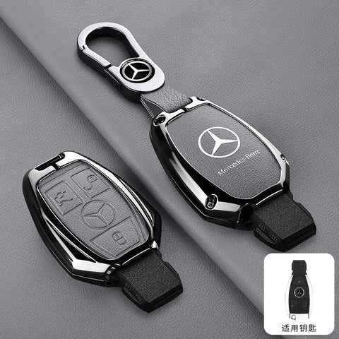 For Mercedes-Benz A C E G S Class CLA CLS GLA GLC GLE GLK Vito Sprinter SLK Viano ML Car Alloy Key Case Key Bag Shell Key Chain