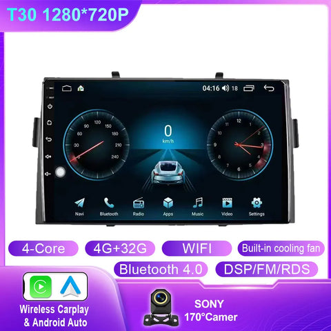 Android Car Radio For Honda Ridgeline 2006 - 2014 GPS Stereo Carplay Multimedia Player Android Auto Screen 4G Wifi No 2din DVD