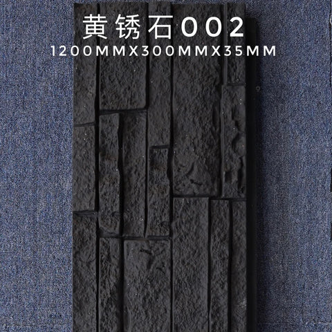 Pu Foam Component Rust Soft Artificial Culture Stone Art Pu Stone Wall Panels Outside