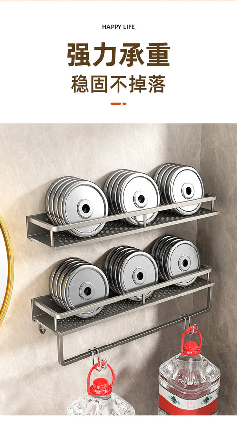 Wall-Mounted Storage Rack No-Drill Bathroom Vanity Shelf for Washroom Balcony Toilet - Organizer Shelf for Kitchen Bathroom