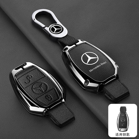 For Mercedes-Benz A C E G S Class CLA CLS GLA GLC GLE GLK Vito Sprinter SLK Viano ML Car Alloy Key Case Key Bag Shell Key Chain