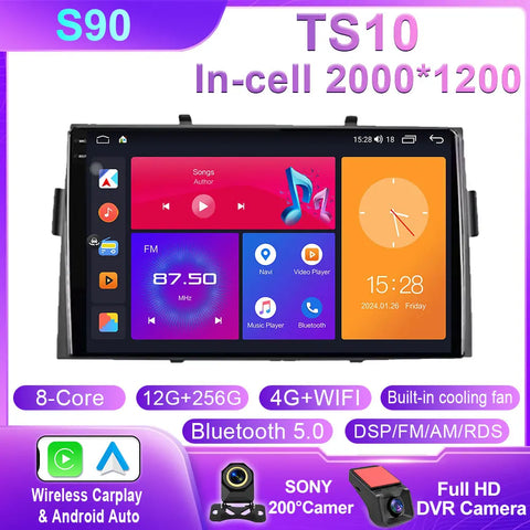 Android Car Radio For Honda Ridgeline 2006 - 2014 GPS Stereo Carplay Multimedia Player Android Auto Screen 4G Wifi No 2din DVD