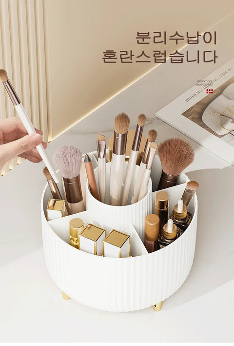 Rotating Makeup Brush Organizer 360 Degree Spinning Storage Box Cosmetic Brush Holder Desktop Organizer Pen Pencil Container