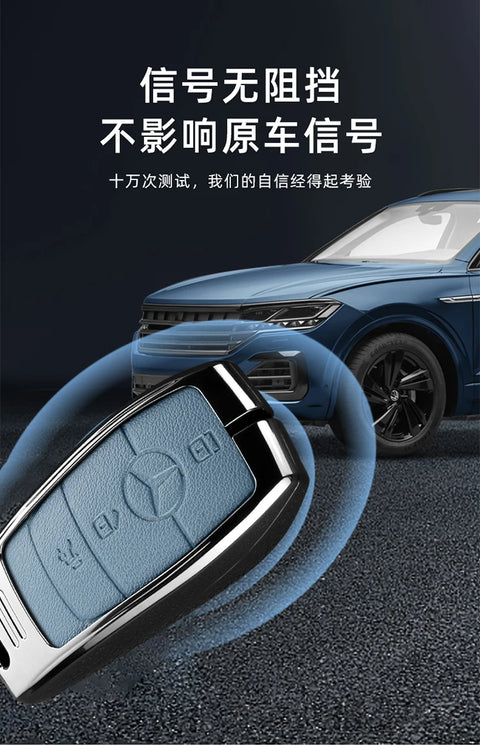 For Mercedes-Benz A C E G S Class CLA CLS GLA GLC GLE GLK Vito Sprinter SLK Viano ML Car Alloy Key Case Key Bag Shell Key Chain