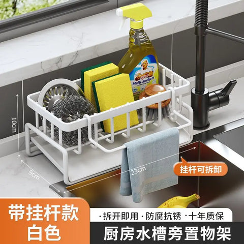 Modern Kitchen utensils drain basket household multi-function drain rack multi-layer rag rack cross-border water filter basket