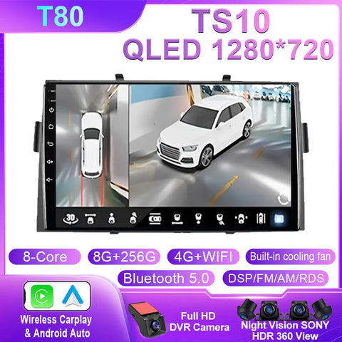 Android Car Radio For Honda Ridgeline 2006 - 2014 GPS Stereo Carplay Multimedia Player Android Auto Screen 4G Wifi No 2din DVD