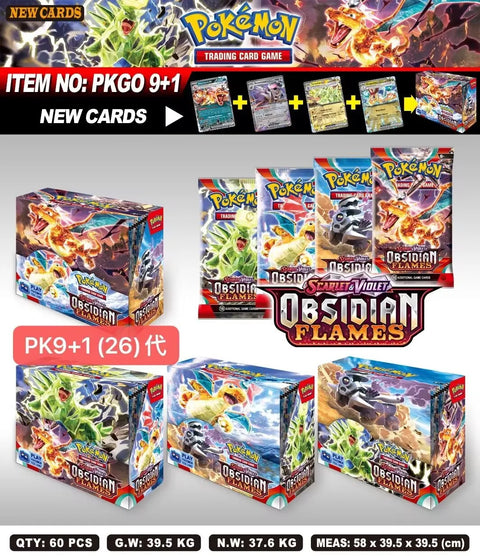 324/360 Pcs/Set Pokemon Card Brilliant Stars 151 Prismatic Evolutions PALDEAN FATES English Booster Battle Transaction Card.