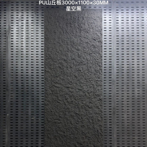 New Polyurethane Artificial PU Hill Board Stone Faux Culture Rock Mountain Wall Panel for Exterior Wall Material Decorative