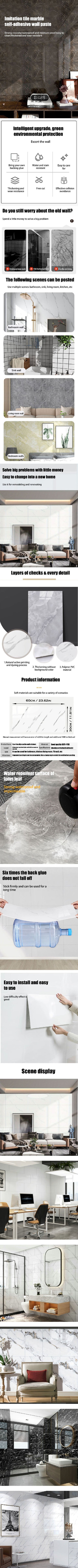 10-20pcs 30x60cm Self-Adhesive Marble PVC Floor Tiles Waterproof Peel Stick Wall Sticker Kitchen Bathroom Removable Home Decor ﻿