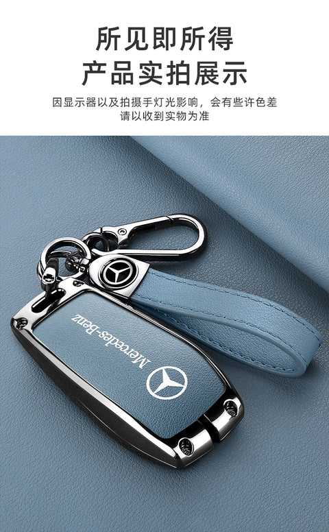 For Mercedes-Benz A C E G S Class CLA CLS GLA GLC GLE GLK Vito Sprinter SLK Viano ML Car Alloy Key Case Key Bag Shell Key Chain