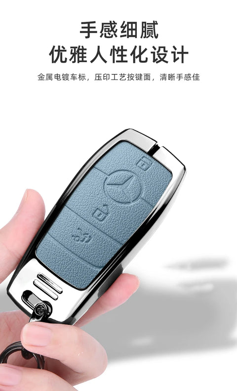 For Mercedes-Benz A C E G S Class CLA CLS GLA GLC GLE GLK Vito Sprinter SLK Viano ML Car Alloy Key Case Key Bag Shell Key Chain