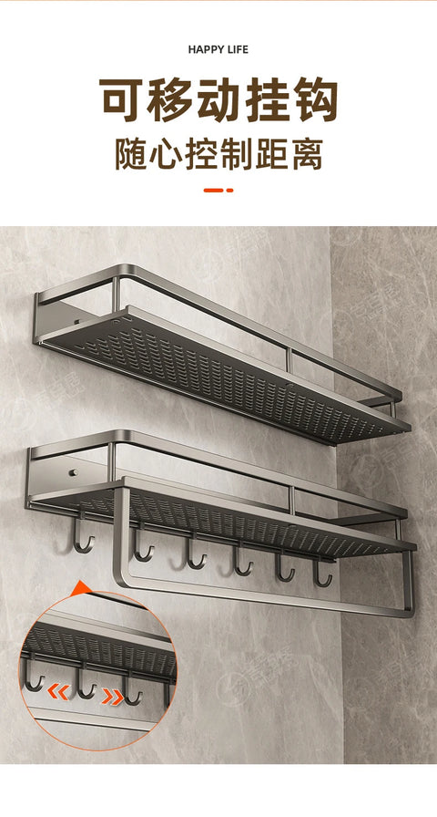 Wall-Mounted Storage Rack No-Drill Bathroom Vanity Shelf for Washroom Balcony Toilet - Organizer Shelf for Kitchen Bathroom