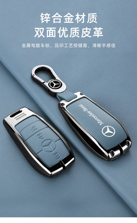For Mercedes-Benz A C E G S Class CLA CLS GLA GLC GLE GLK Vito Sprinter SLK Viano ML Car Alloy Key Case Key Bag Shell Key Chain