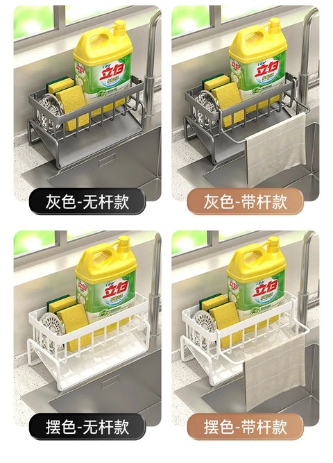 Modern Kitchen utensils drain basket household multi-function drain rack multi-layer rag rack cross-border water filter basket