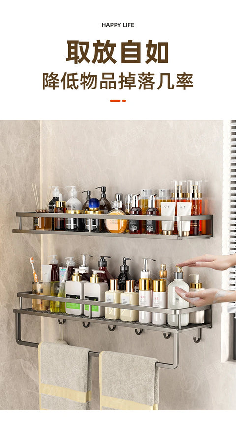 Wall-Mounted Storage Rack No-Drill Bathroom Vanity Shelf for Washroom Balcony Toilet - Organizer Shelf for Kitchen Bathroom