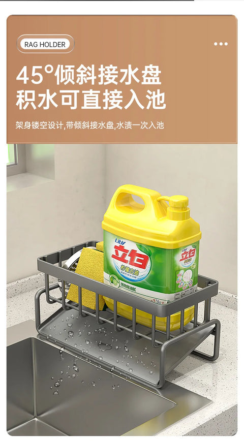 Modern Kitchen utensils drain basket household multi-function drain rack multi-layer rag rack cross-border water filter basket