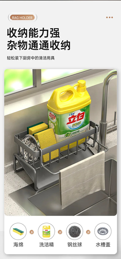 Modern Kitchen utensils drain basket household multi-function drain rack multi-layer rag rack cross-border water filter basket