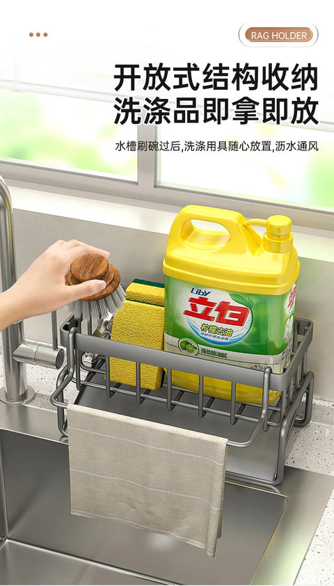 Modern Kitchen utensils drain basket household multi-function drain rack multi-layer rag rack cross-border water filter basket