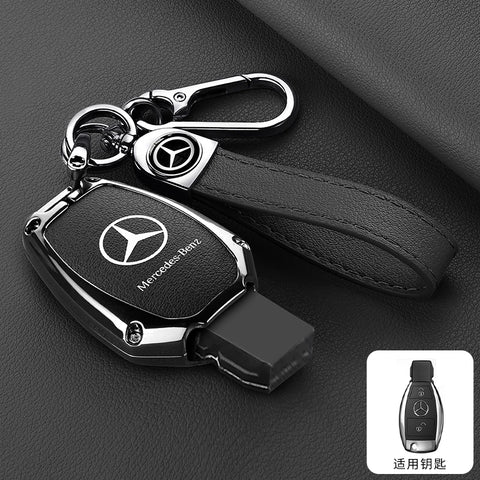 For Mercedes-Benz A C E G S Class CLA CLS GLA GLC GLE GLK Vito Sprinter SLK Viano ML Car Alloy Key Case Key Bag Shell Key Chain