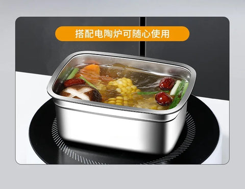 304 Stainless Steel Crisper, Lunch Box, Sealed Leak-proof Bento Box, Refrigerator Freezer Storage Box, Camping Lunch Box