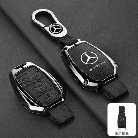 For Mercedes-Benz A C E G S Class CLA CLS GLA GLC GLE GLK Vito Sprinter SLK Viano ML Car Alloy Key Case Key Bag Shell Key Chain