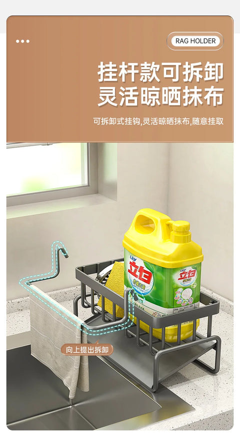 Modern Kitchen utensils drain basket household multi-function drain rack multi-layer rag rack cross-border water filter basket