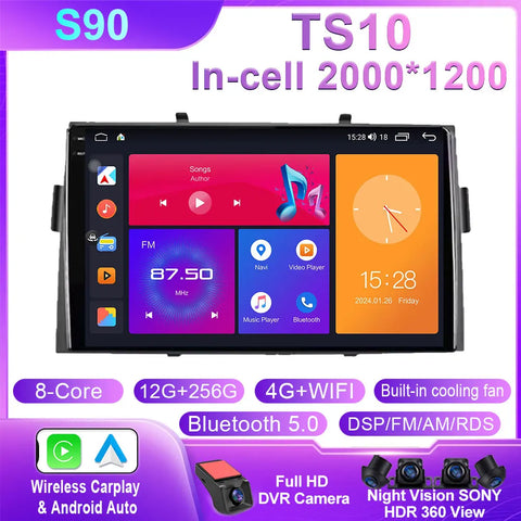 Android Car Radio For Honda Ridgeline 2006 - 2014 GPS Stereo Carplay Multimedia Player Android Auto Screen 4G Wifi No 2din DVD