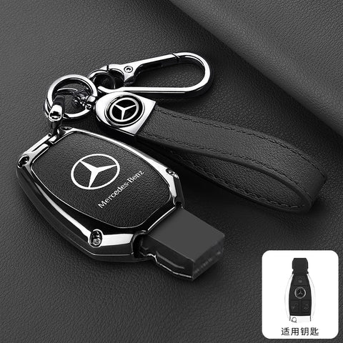 For Mercedes-Benz A C E G S Class CLA CLS GLA GLC GLE GLK Vito Sprinter SLK Viano ML Car Alloy Key Case Key Bag Shell Key Chain