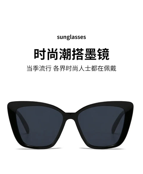Vintage Cat Eye Sunglasses Women Square Small Frame Sun Glasses Female Brand Designer Retro Shades Fashion Oculos De Sol